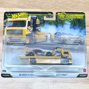 Hot Wheels Team Transport #86 Toyota GR Supra Fleet Street Papadakis Racing